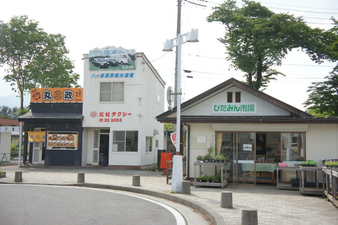 Guest House Japan Heart Хокуто Екстериор снимка