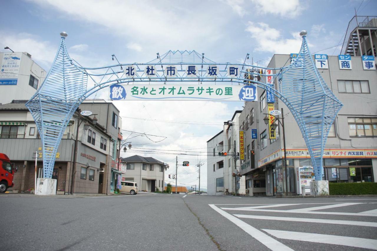 Guest House Japan Heart Хокуто Екстериор снимка